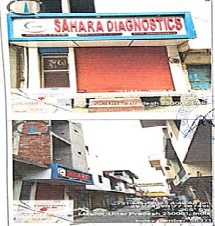 SAHARA DIAGNOSTICS-20112501